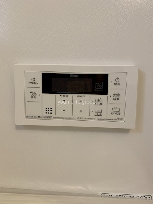 セベル湘南 その他