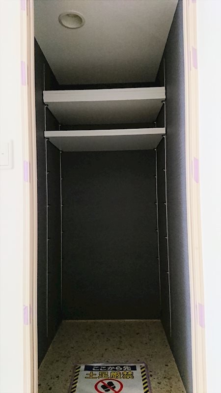 レイディアント湘南台 その他3