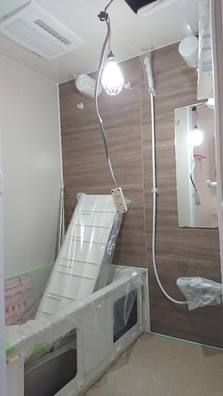 レイディアント湘南台 風呂画像