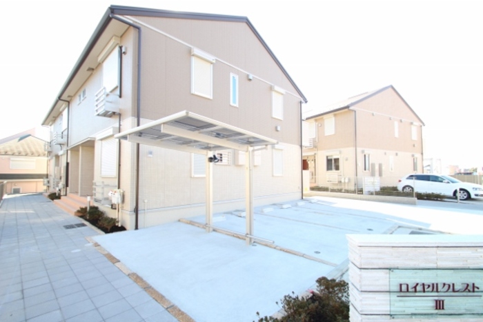 ロイヤルクレスト　Ⅲ 101号室 外観