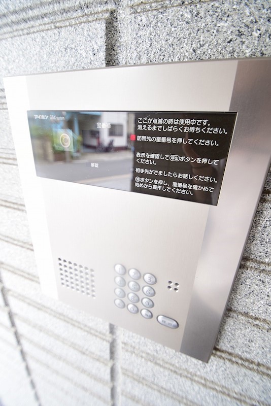 ヘーベルメゾン桜小路 その他8