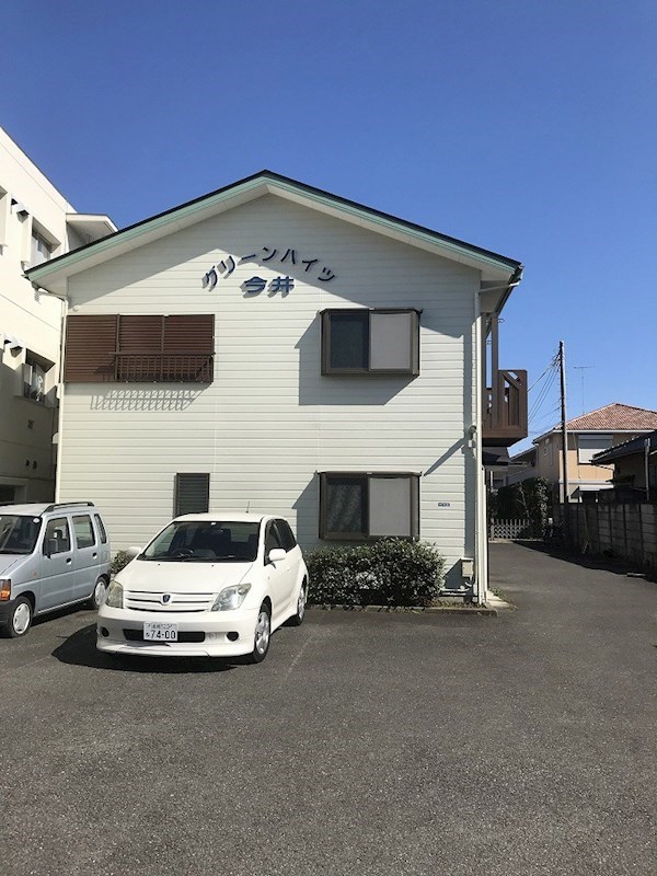グリーンハイツ今井 その他外観1