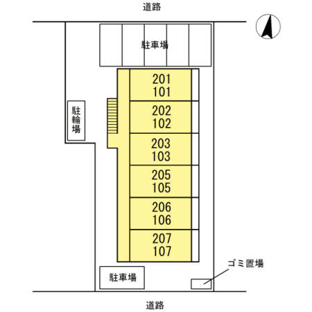 ロイヤルヒルズR その他7