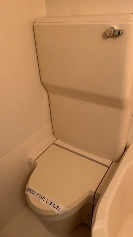 ラ・パルフェ・ド・シャテーニュ その他2