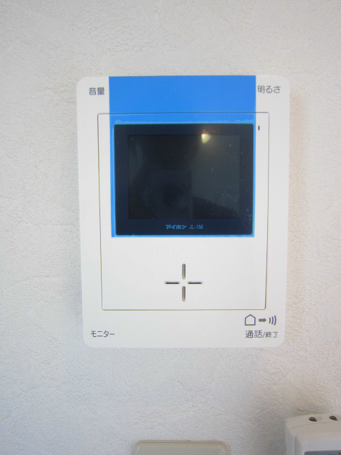 アークサカワ その他1