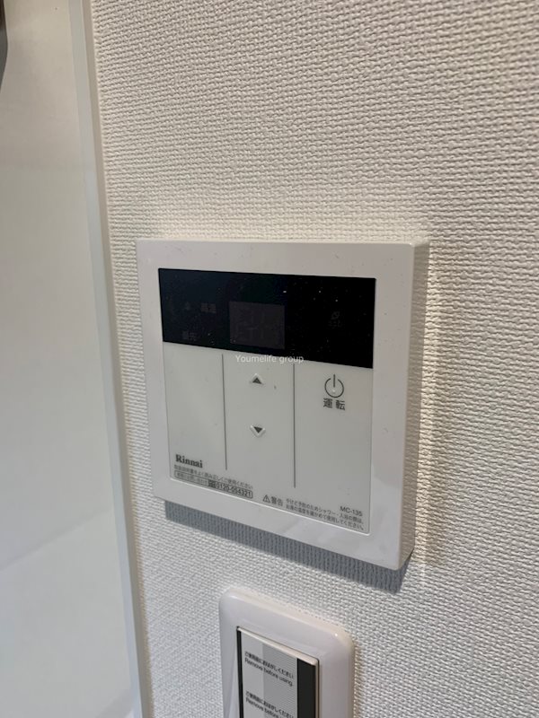 スプリグ その他14