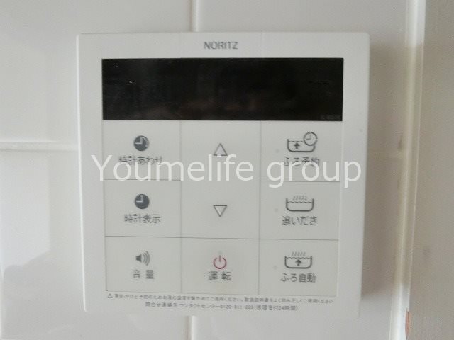 ペアコート伊勢原 その他8