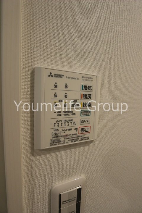 スプリグ その他19