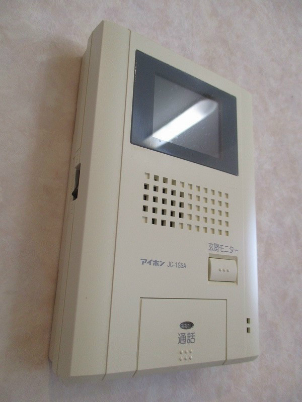 第5野本ビル その他5