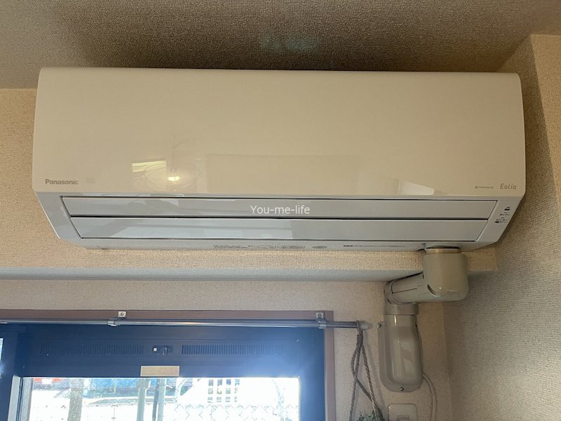 ルナスクエア その他6