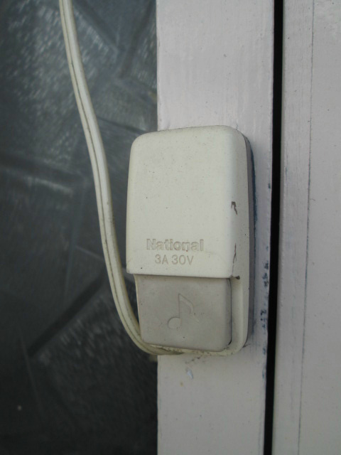 コスモＡｏｉ鵠沼海岸 その他3