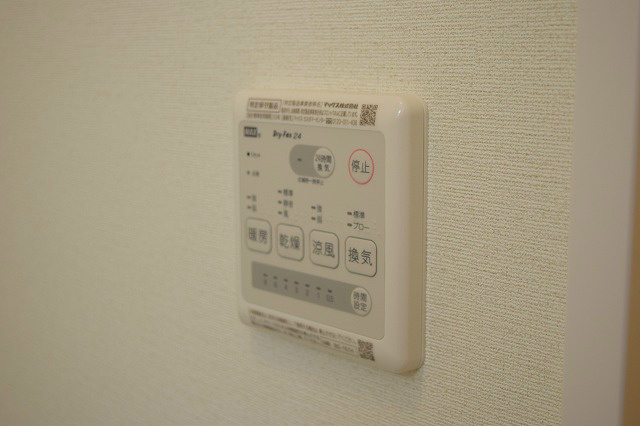 メゾン湘南平塚 その他5