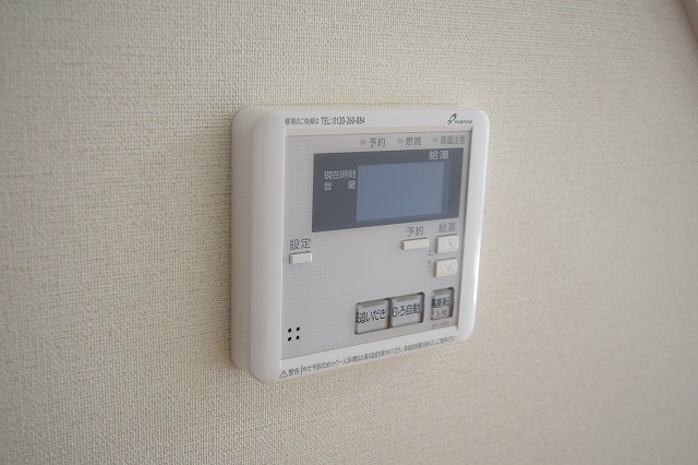 メゾン湘南平塚 その他9