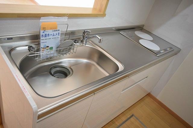 メゾン湘南平塚 その他12