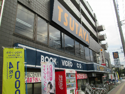 桜台コーポA棟 周辺画像4