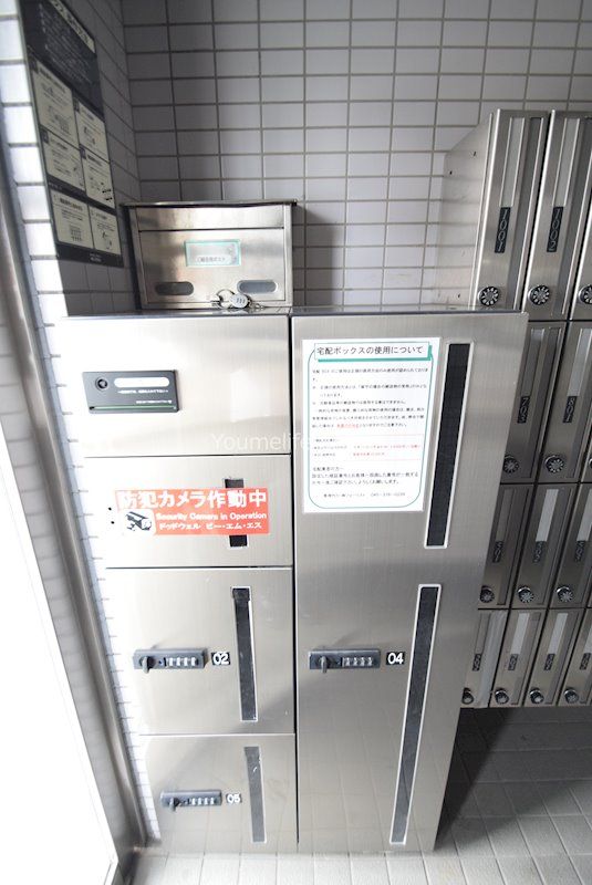 ファーストクラス本厚木第2 その他外観3