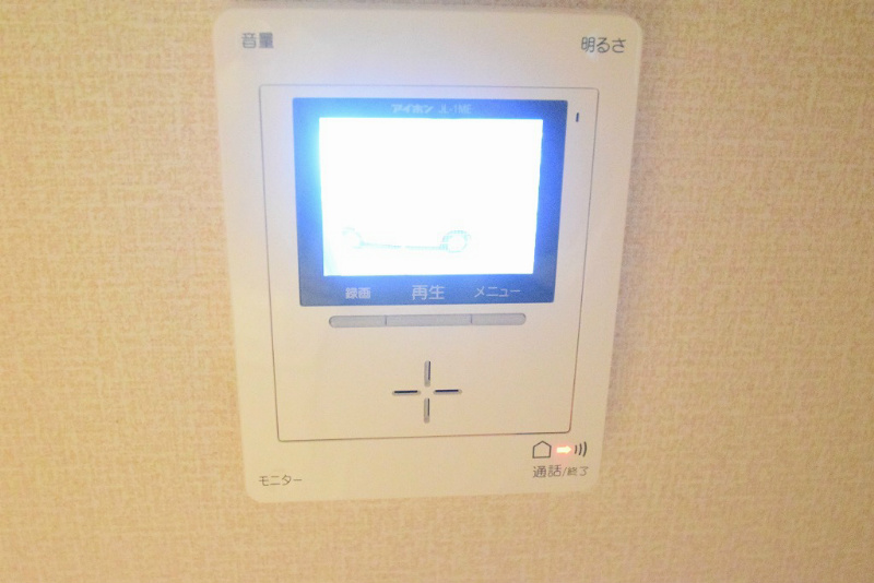 オーガスト螢 その他3