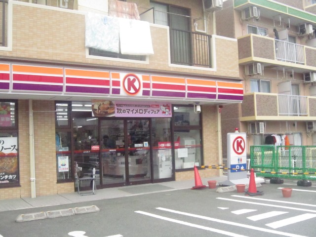 利休 周辺画像2