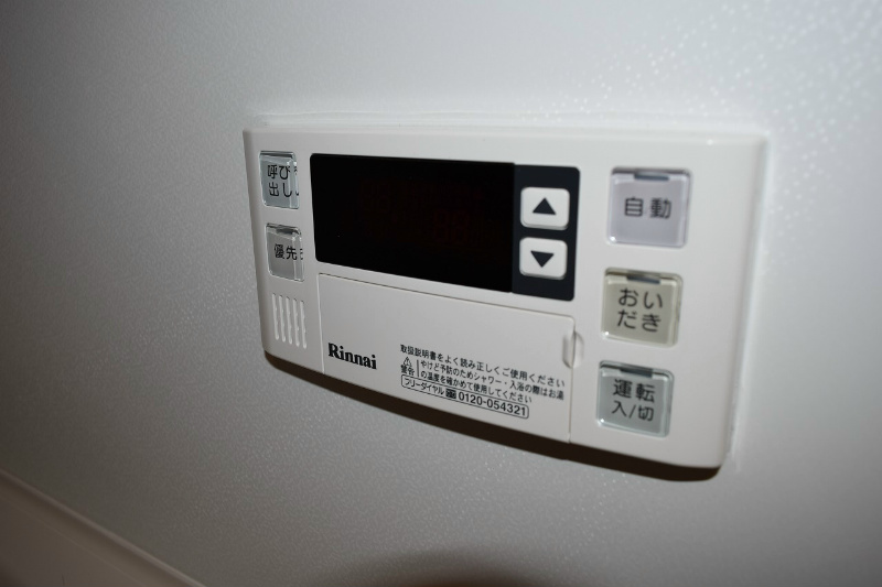 ルフュージュ湘南 その他8