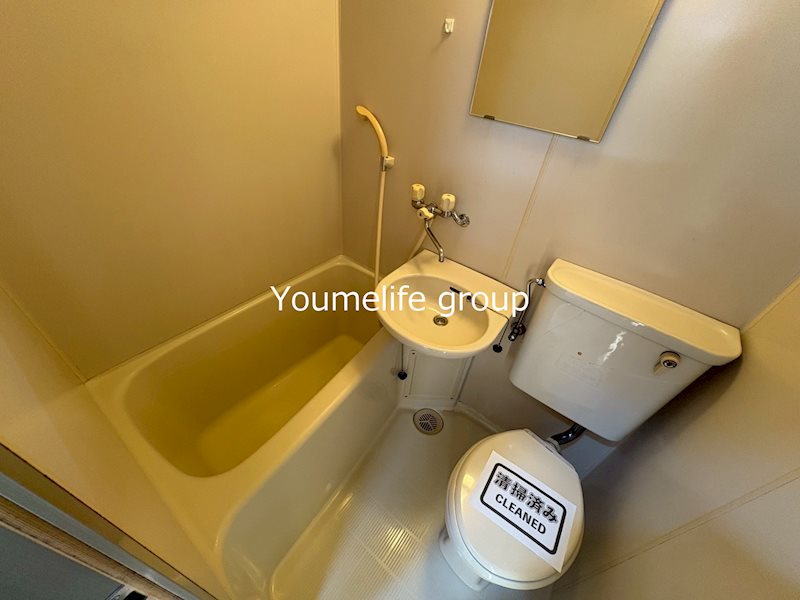 コスモ桜台 風呂画像