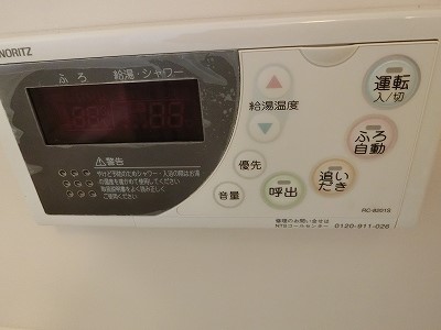 ヴィラ池の端 その他5