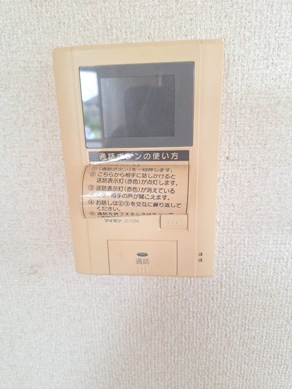 パティオK その他4