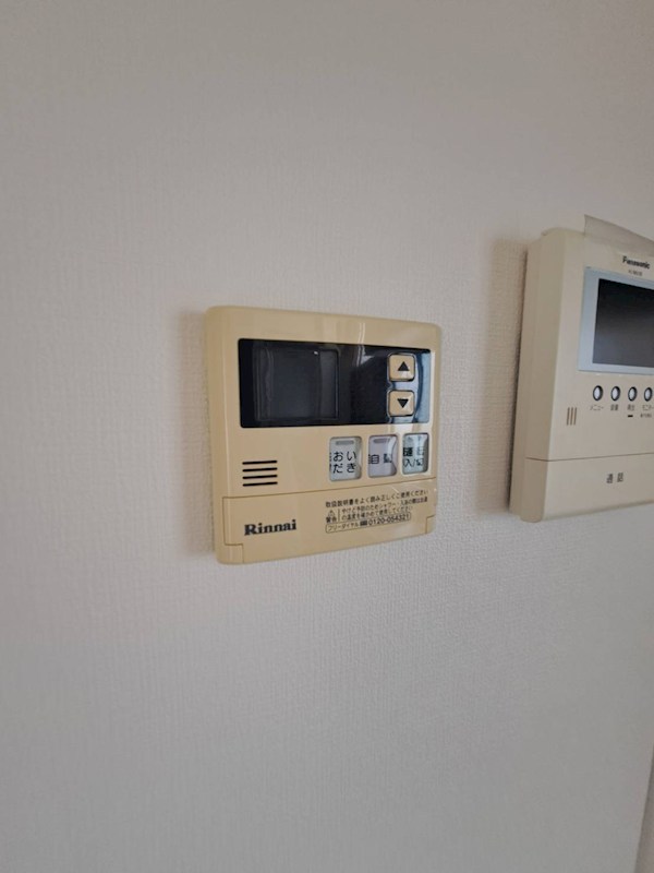 しまハイツ その他6