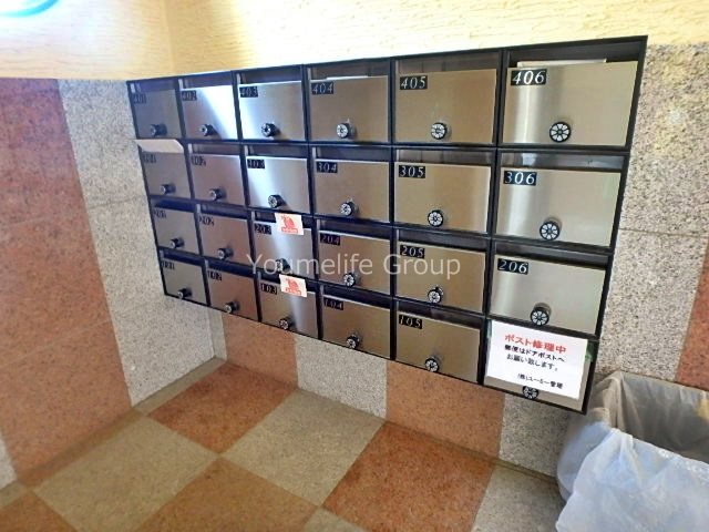 ハモーサ湘南 その他外観3