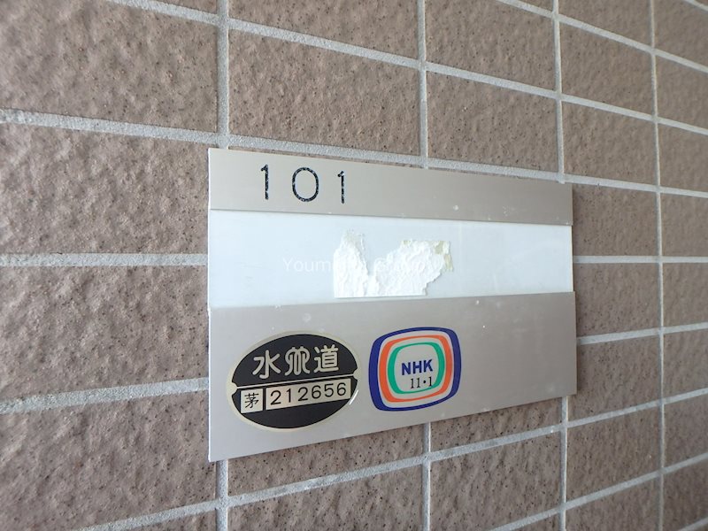 セピア湘南 その他外観5