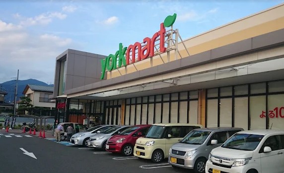 ヤマタケハウス スーパー