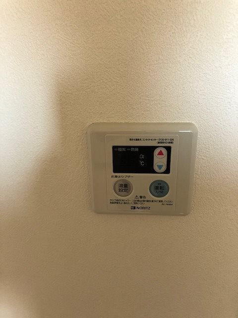 ビラ東海 その他5