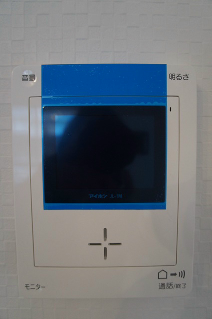 il　compagnoⅢ（イルコンパーニョ3） その他4