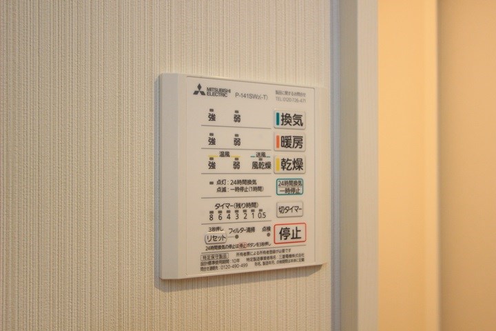 エスカリエ  その他4