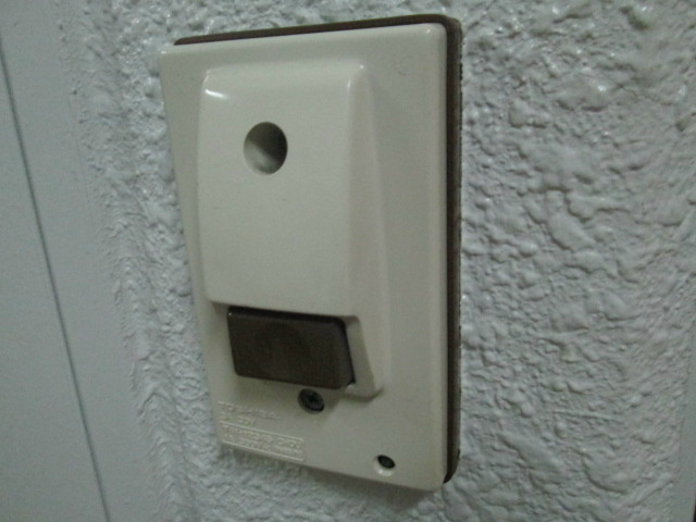 シーサイドビラ鵠沼 その他3