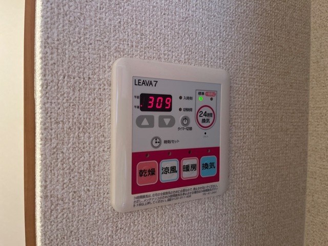 コンテント その他8