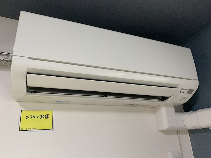 カレッジヒルズA その他設備