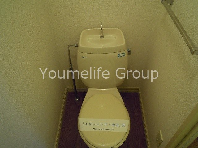 テラスいざわＡ その他