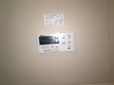 リバーサイドテラスB棟 その他21
