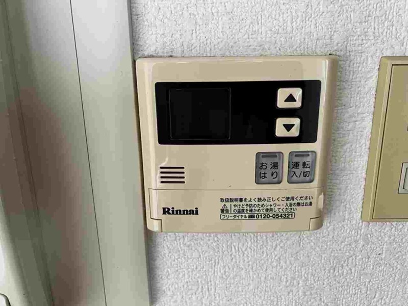ビッグヴァン平塚松風町  その他10