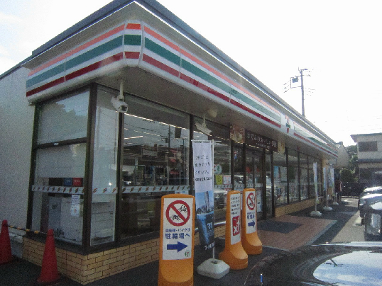 ビッグヴァン平塚松風町  周辺画像1