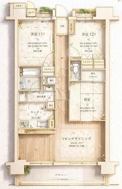 神奈川県平塚市見附町 間取り