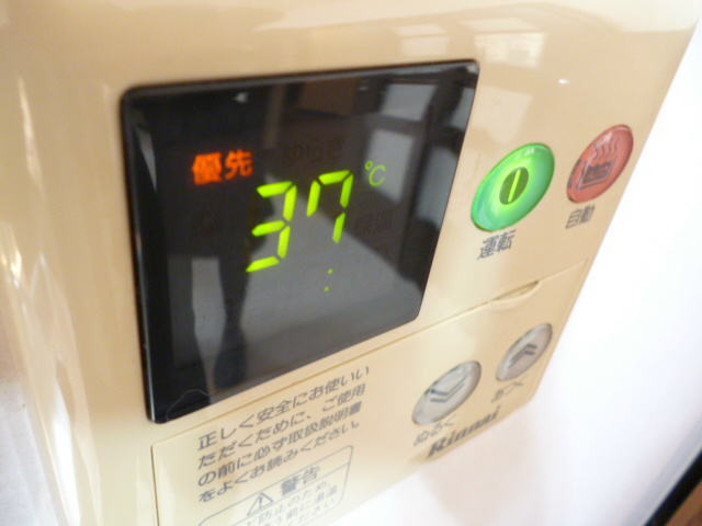りぶれ97  その他4