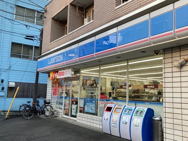 Espoir Odawara 周辺画像1