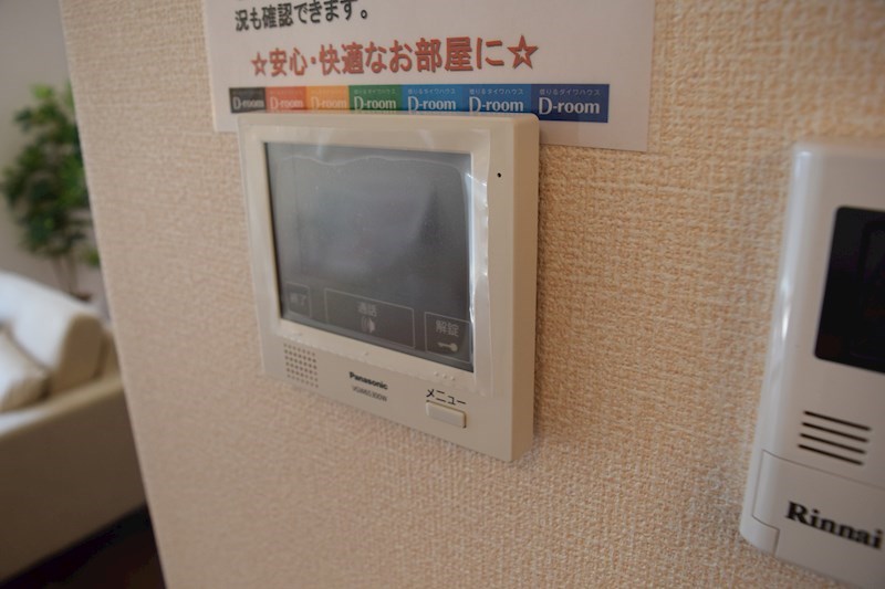 BLESS辻堂 その他1