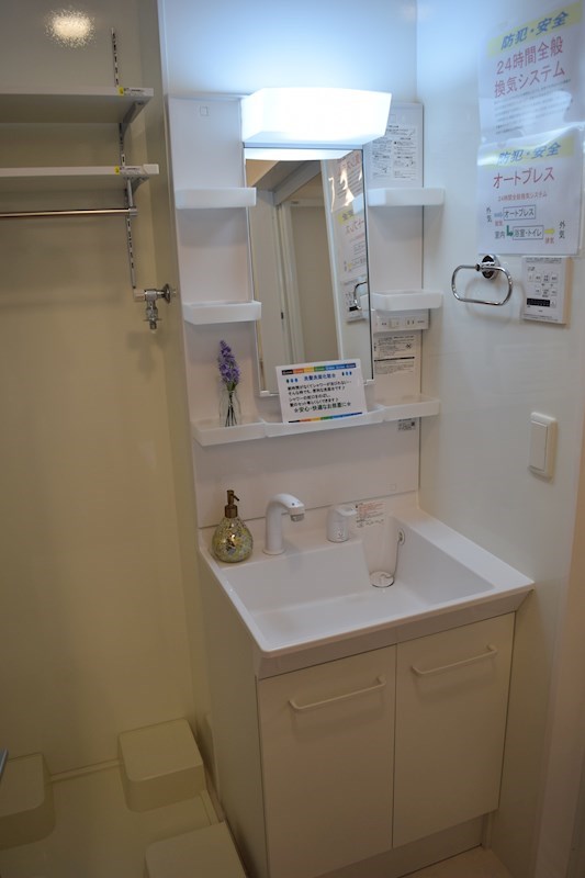 BLESS辻堂 その他2