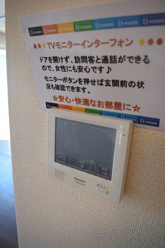 BLESS辻堂 その他6