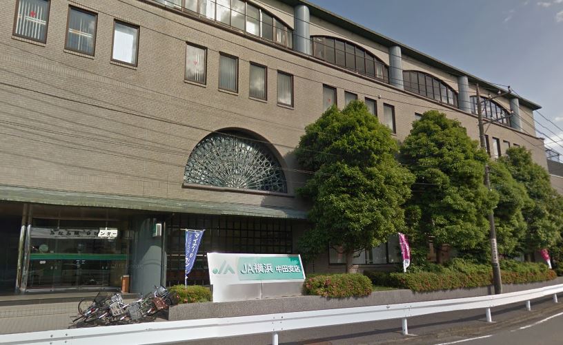 プリティ双葉 銀行