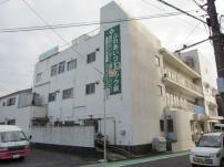 プリティ双葉 総合病院