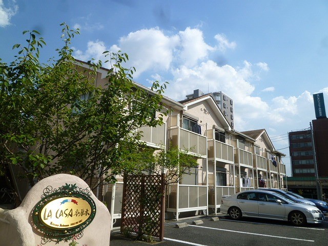 ラカーサ本厚木 106号室 外観