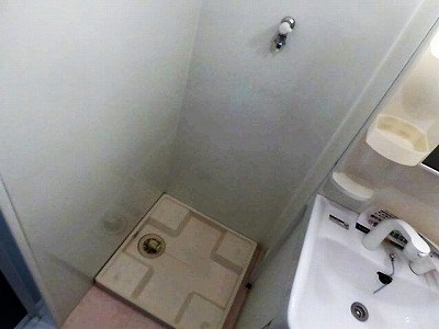 AXIS原宿五番館 その他3